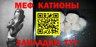 героин Новокубанск