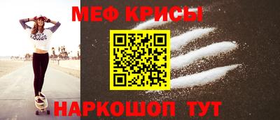 ПСИЛОЦИБИНОВЫЕ ГРИБЫ Новодвинск