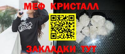 героин Новокубанск