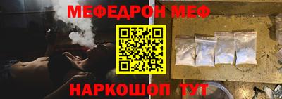 героин Новокубанск