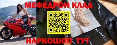 ПСИЛОЦИБИНОВЫЕ ГРИБЫ Новодвинск