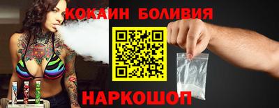 МДПВ Новозыбков