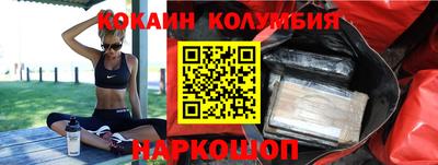 МДПВ Новозыбков