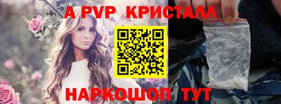 МДПВ Новозыбков