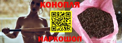 ПСИЛОЦИБИНОВЫЕ ГРИБЫ Новодвинск