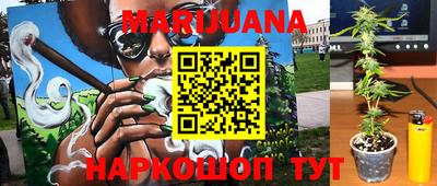 героин Новокубанск