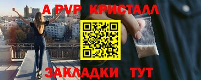 МДПВ Новозыбков