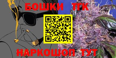 героин Новокубанск