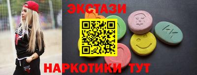 героин Новокубанск