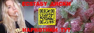 МДПВ Новозыбков