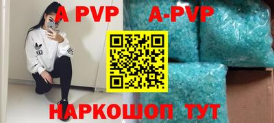 ПСИЛОЦИБИНОВЫЕ ГРИБЫ Новодвинск