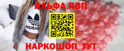 МДПВ Новозыбков