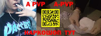 МДПВ Новозыбков