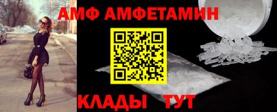 ПСИЛОЦИБИНОВЫЕ ГРИБЫ Новодвинск