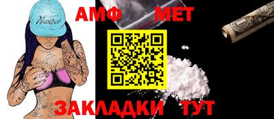героин Новокубанск