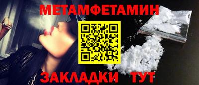 МДПВ Новозыбков