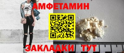 МДПВ Новозыбков