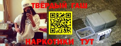 ПСИЛОЦИБИНОВЫЕ ГРИБЫ Новодвинск