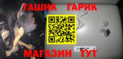МДПВ Новозыбков