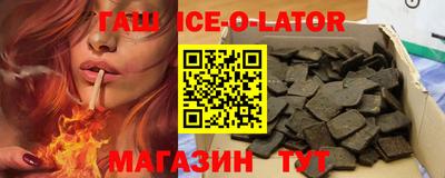 ПСИЛОЦИБИНОВЫЕ ГРИБЫ Новодвинск