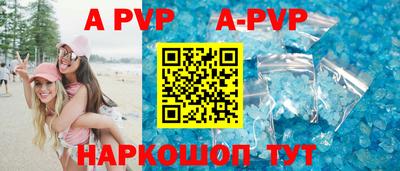МДПВ Новозыбков