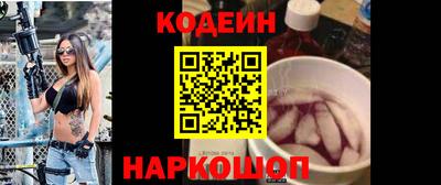 героин Новокубанск