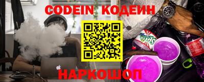 героин Новокубанск
