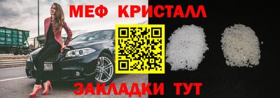 героин Новокубанск
