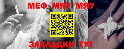 ПСИЛОЦИБИНОВЫЕ ГРИБЫ Новодвинск