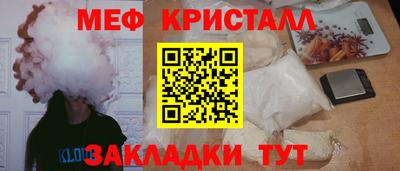 героин Новокубанск
