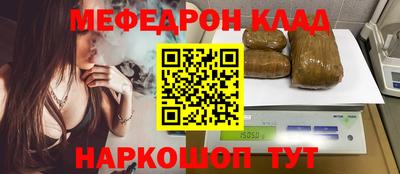 героин Новокубанск