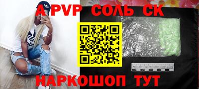 МДПВ Новозыбков